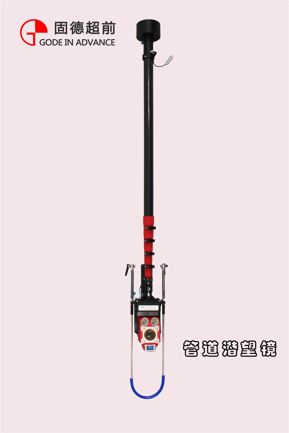 管道潛望鏡.jpg