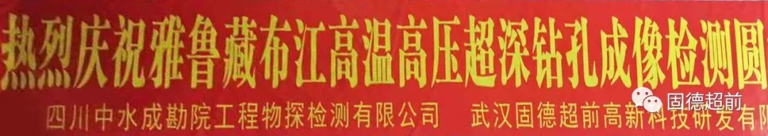橫幅.webp.jpg