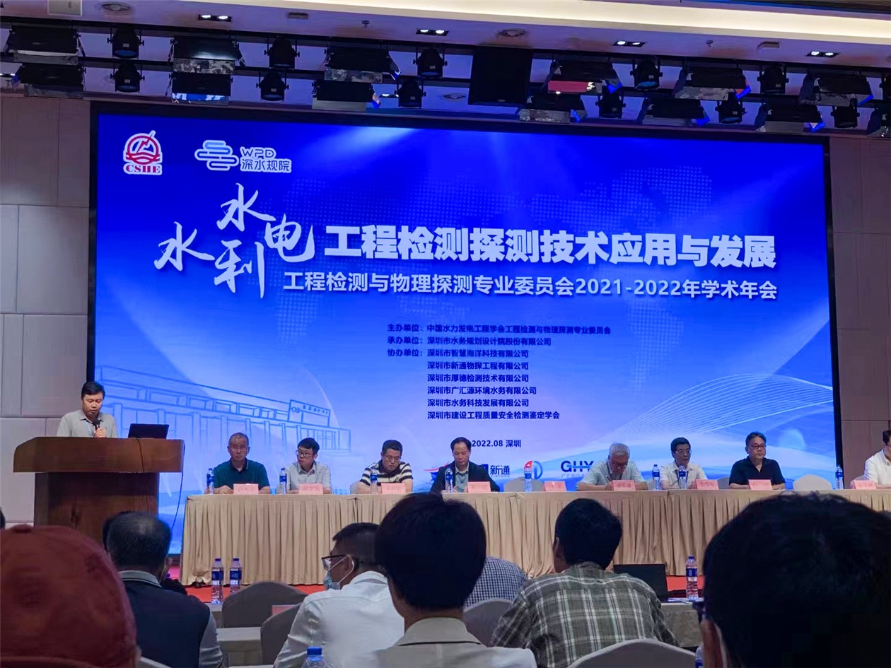 微信圖片_20220831143504.jpg